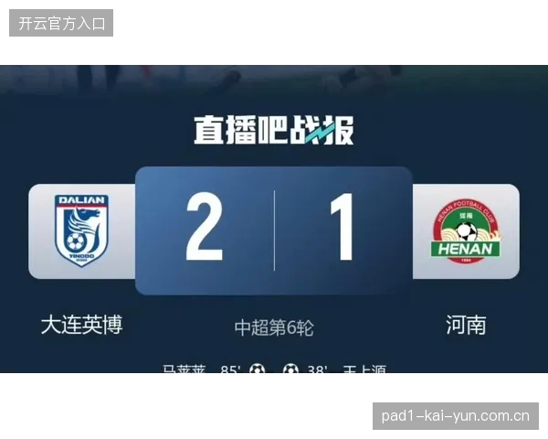 咪咕视频与奥运转播版权的协同策略:如何应对2026年夏季赛事的高峰流量? 咪咕视频与奥运转播版权的协同策略:如何应对2026年夏季赛事的高峰流量?