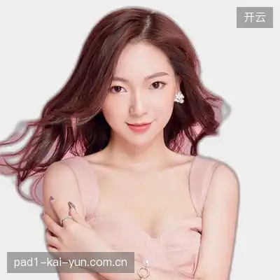 蒋宇